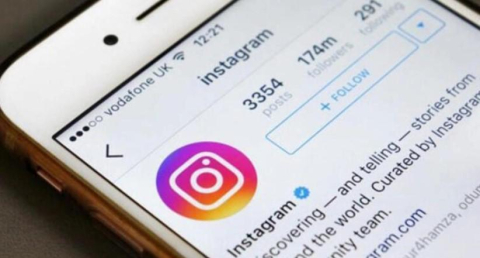 'Instagram Giriş' Linki 2025: Instagram'a Giriş Nasıl Yapılır?