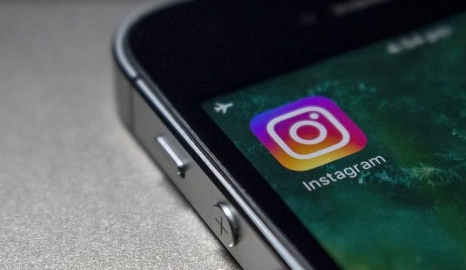 Instagram Hesabı Nasıl Açılır? 2025 Telefondan Ve Bilgisayardan İnstagram Hesap Açma Yöntemleri - Teknoloji Haberleri