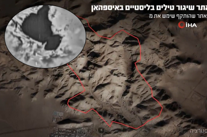 İsrail, İran'da füze ve savunma sistemlerinin bulunduğu tesisleri vurdu